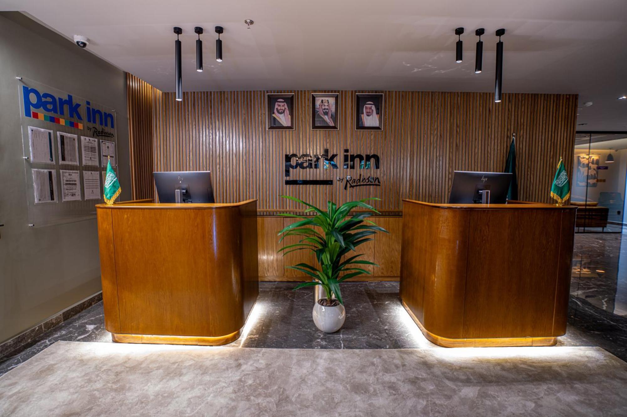 Park Inn By Radisson Najran Exteriör bild